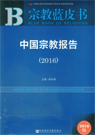 封面缩略图.jpg