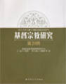 封面缩略图.jpg