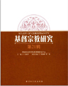 封面缩略图.jpg