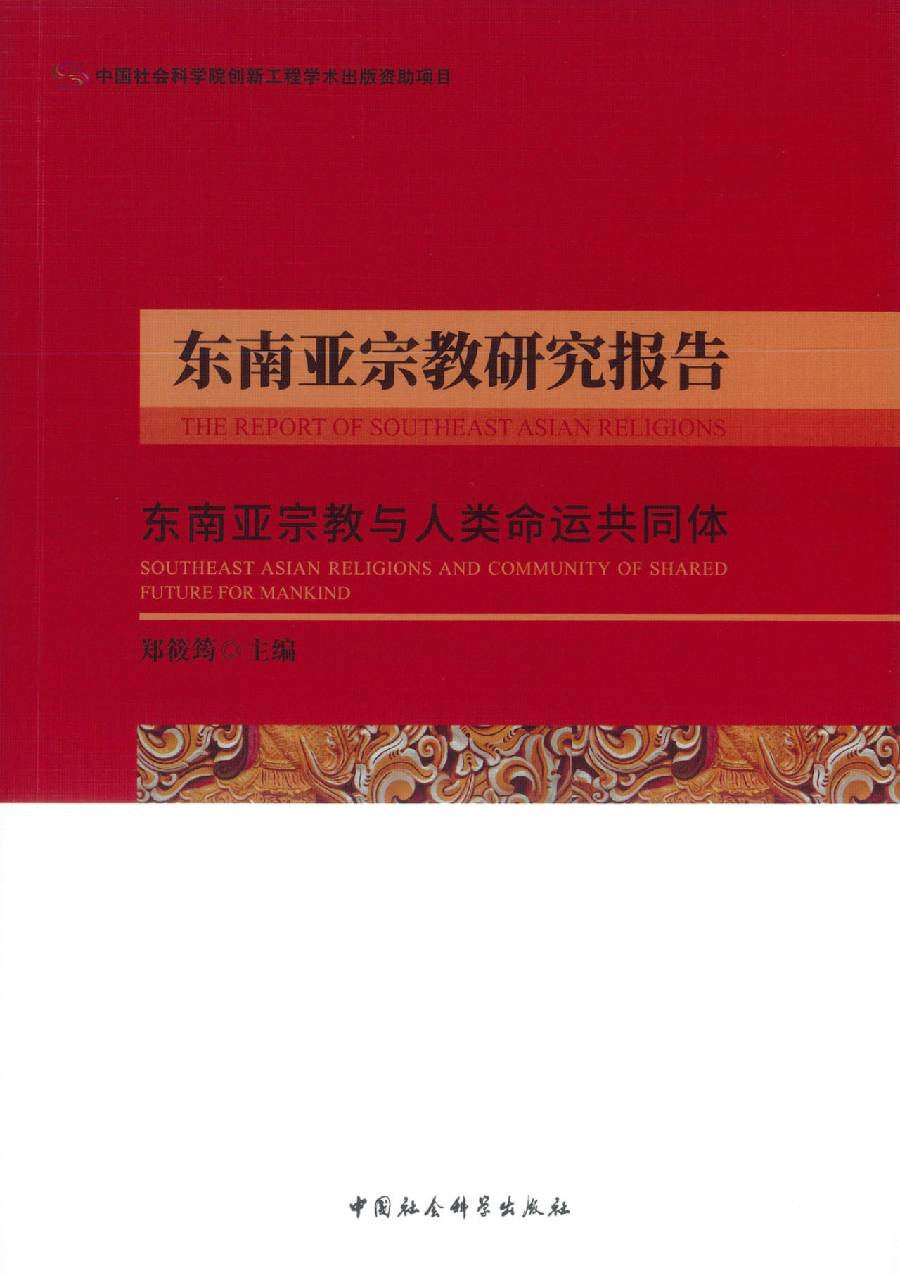 封面.jpg