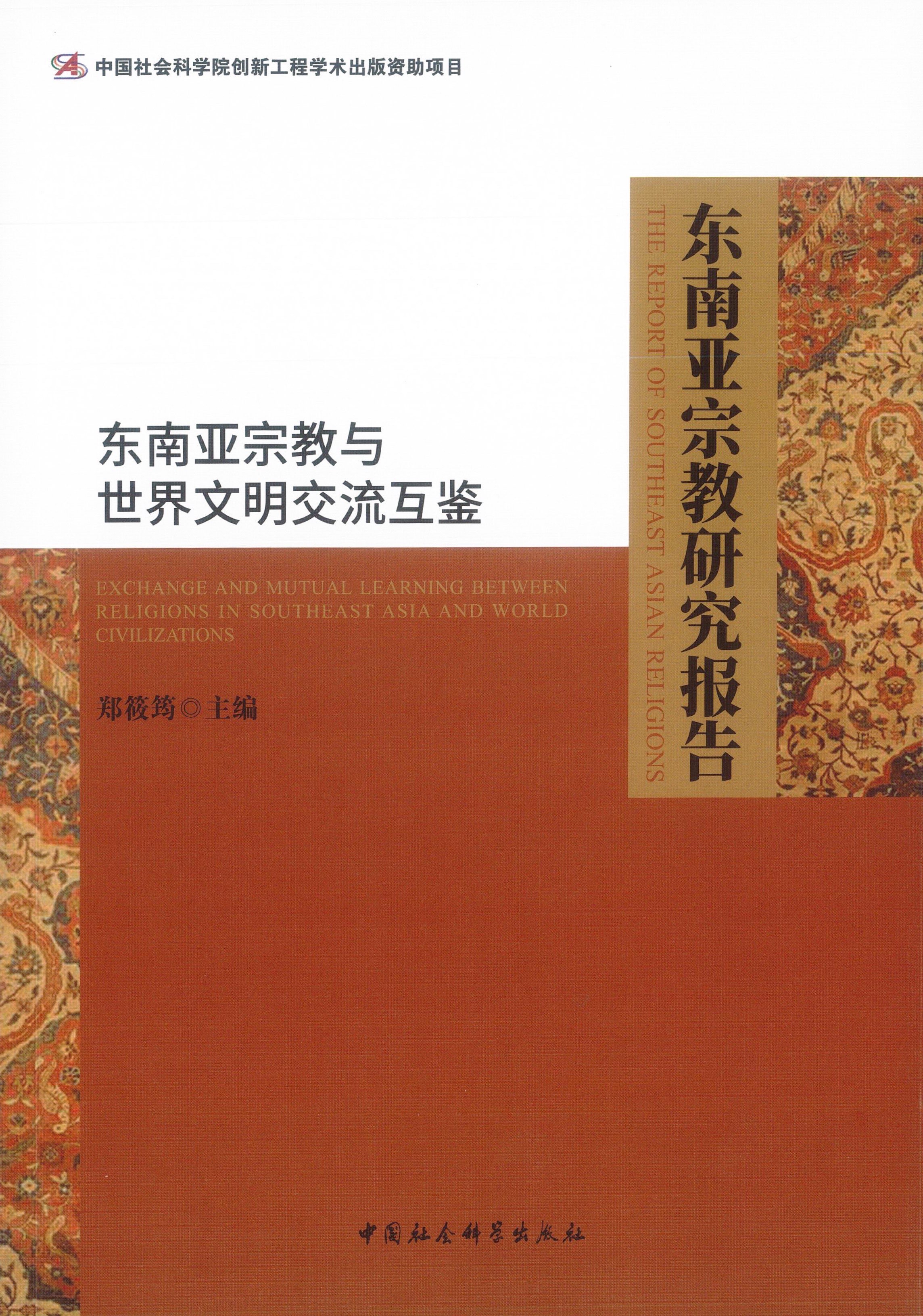 封面.jpg