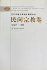 1-缩略.jpg